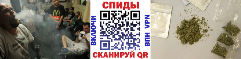 купить  цена  Новодвинск  БУТИРАТ бутик 