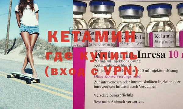 прущий лед Ростов