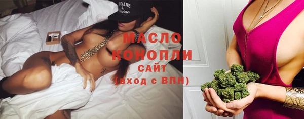 стаф Балабаново
