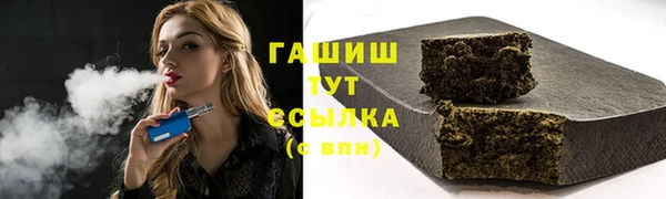 твердый Алексеевка
