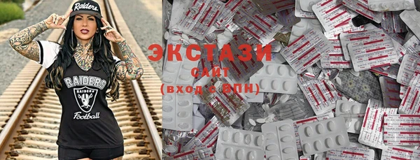 крисы Алексин