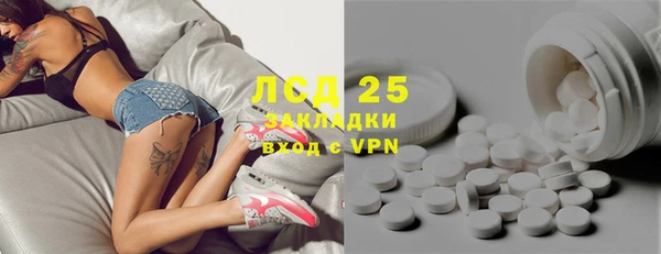 МДПВ Баксан