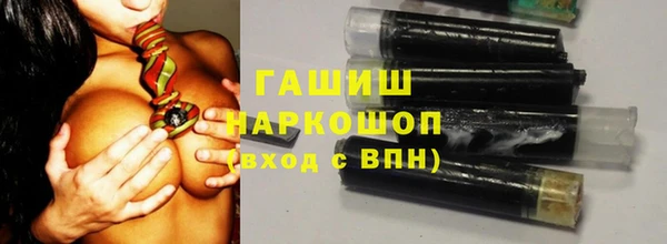 метамфетамин Алзамай