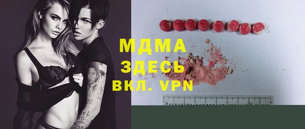 метамфетамин Алзамай