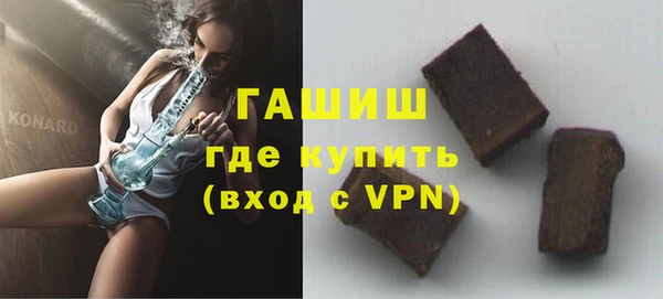твердый Алексеевка