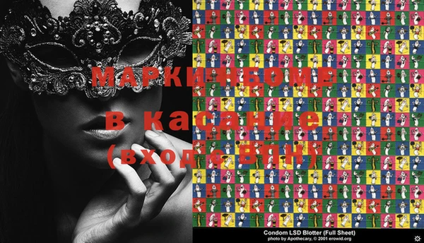 твердый Алексеевка