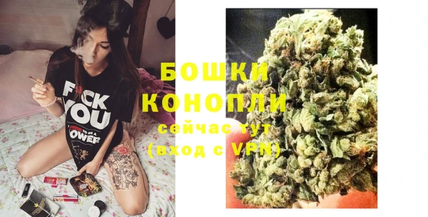 гашишное масло Арсеньев