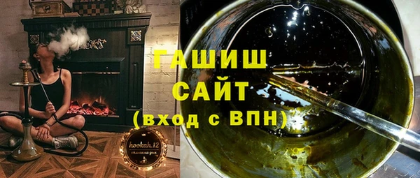 крисы Алексин