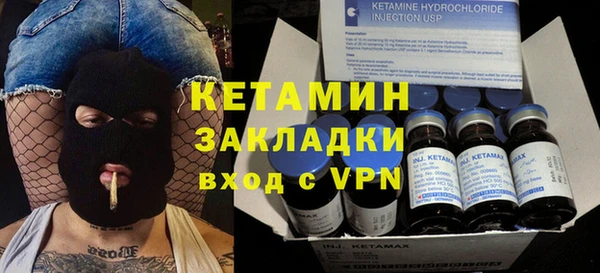 прущий лед Ростов