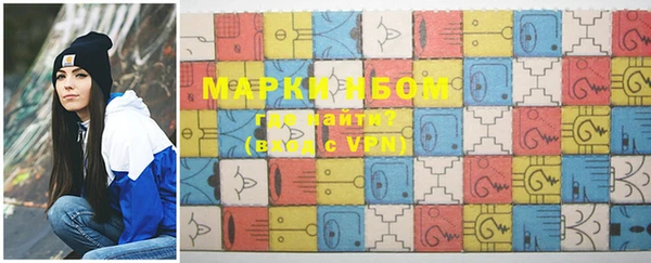 меф VHQ Аркадак