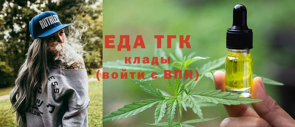 ECSTASY Армянск