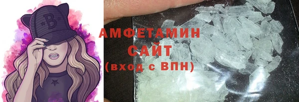 ECSTASY Армянск