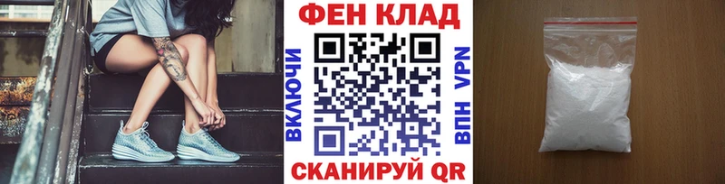 МЕТАМФЕТАМИН кристалл  гидра ONION  Новодвинск 
